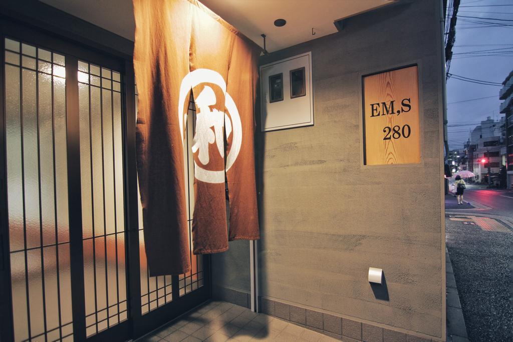 Holiday home Em S280